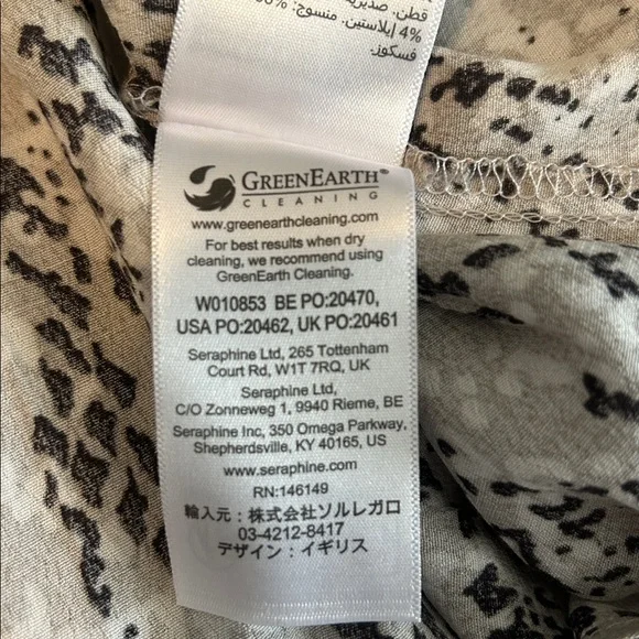 NWT Seraphine Nell Cable Knit Woven Maternity / Nursing Dress. Size 14 - Picture 11 of 12